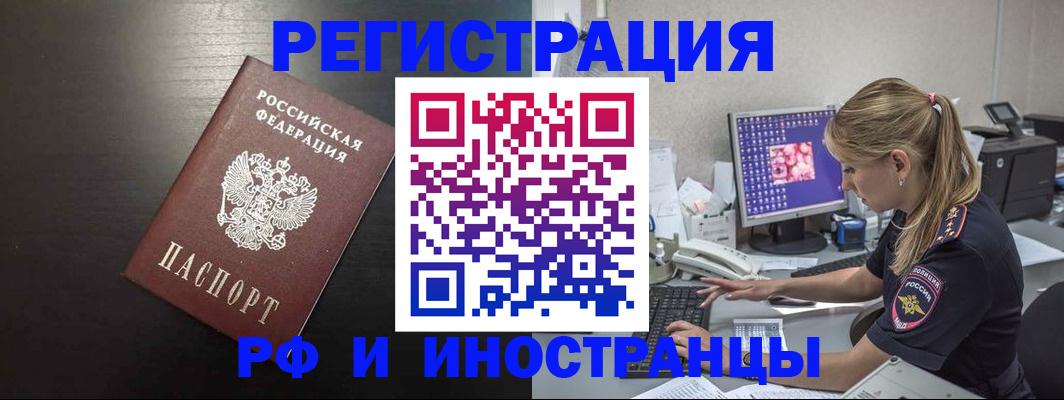 форма 3 в Арамили